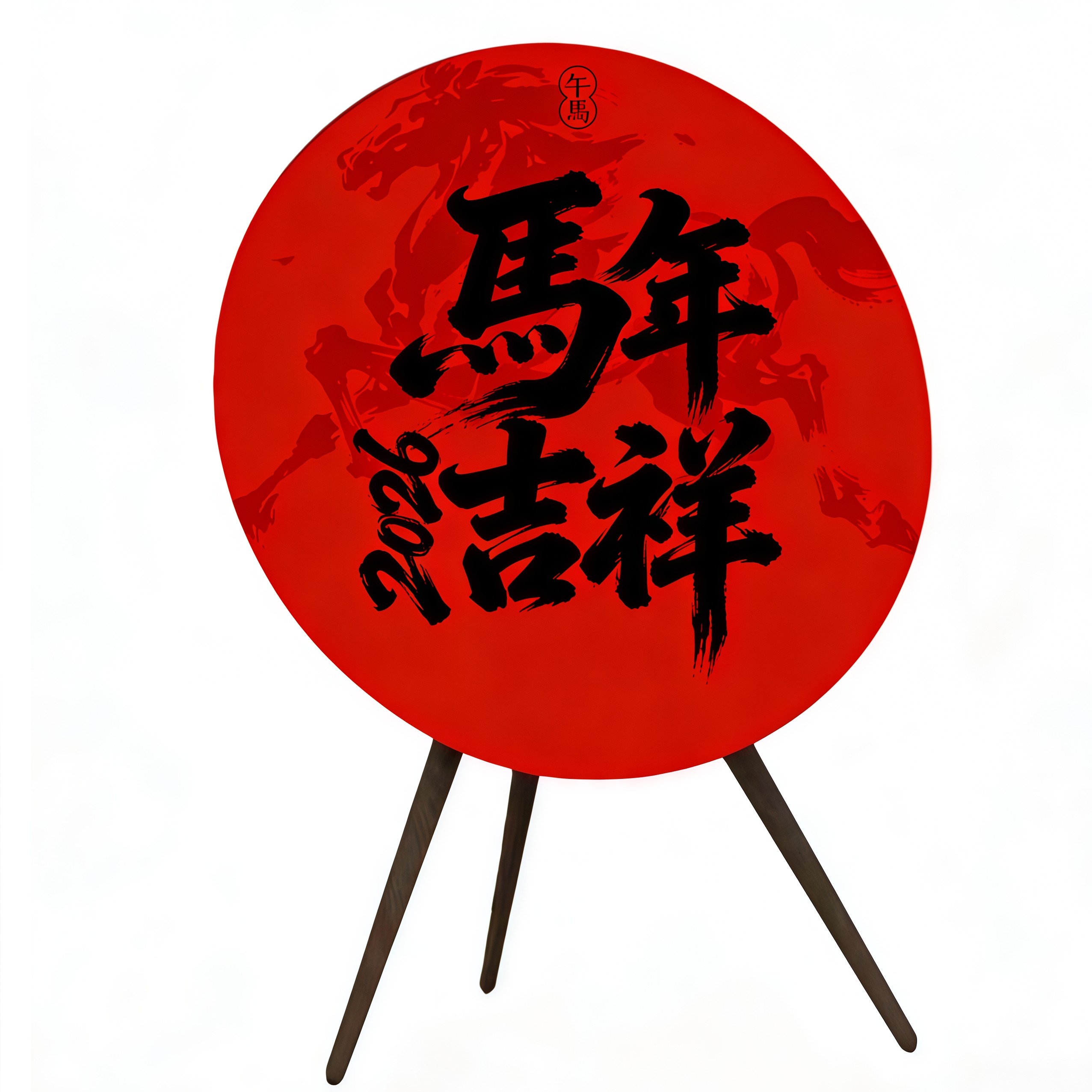 BOa9音响面罩2026新年限定款