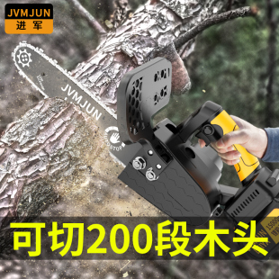 单手电链锯小型家用户外手持无线锂电电据电动伐木电锯手提 充电式
