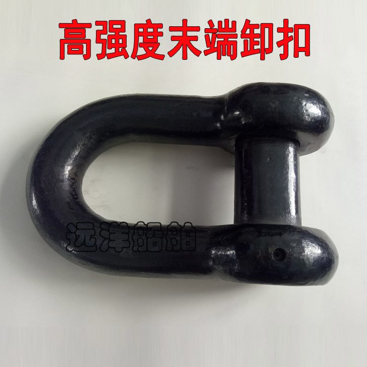 链链转高转卸扣强式配件肯特环船用组锚锚--末端62mm组14卸扣环度