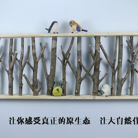 装饰品手工型田园北欧造墙面装饰立体自然画定制壁饰树枝风原木图片