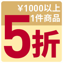 九阳88v-222