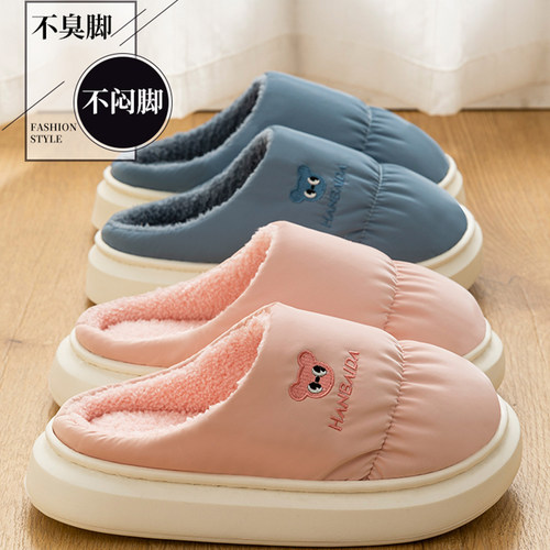秋冬季新款棉拖鞋女室内家居家用防水防K滑加绒加厚情侣保暖外穿