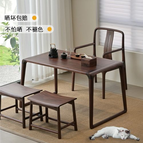 阳台茶桌2024新款乌金木桌椅组合纯实木泡茶台黑胡桃木色客厅茶几