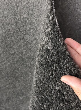深灰色加厚弯头纱地毯卧室满铺家用客厅 商用办公室酒Z店工程地毯