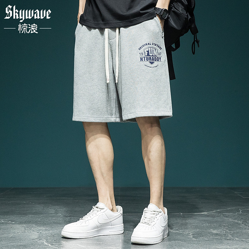 灰色休闲短裤男士夏季潮牌宽松大码针织裤子薄款运动直筒五分卫裤,男装,卫裤,淘宝优惠券,粉丝福利购,淘宝优惠卷