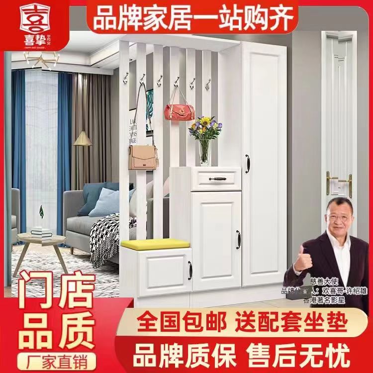 喜挚进门玄关柜鞋柜一体屏风客厅隔断柜简约轻奢玄关柜欧式储物柜