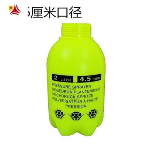 喷壶瓶身喷雾器喷壶水壶配件压力D洒水壶备用喷头气压喷水壶零件