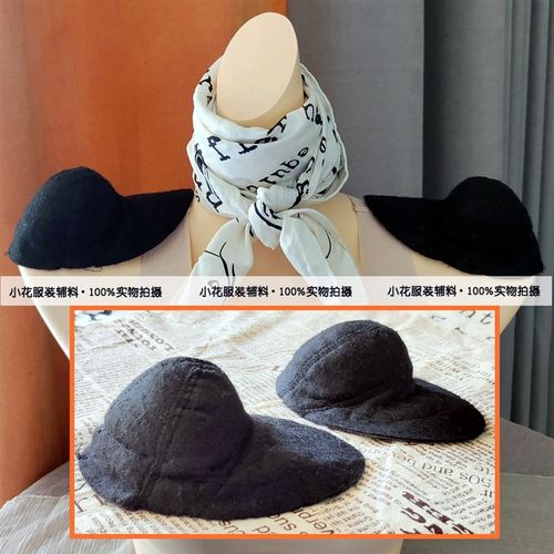 耸肩翘肩 泡泡袖衣服舞台表演礼服特厚垫肩 外套支撑垫片加厚肩垫