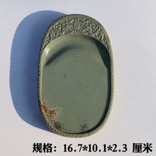 松花石天然原石精雕瑞兽松花砚台实用砚自用收藏佳