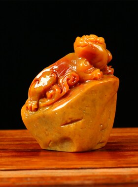 珍品田黄瑞兽呈祥印石v闲章篆刻收藏章 寿山石田黄青田石