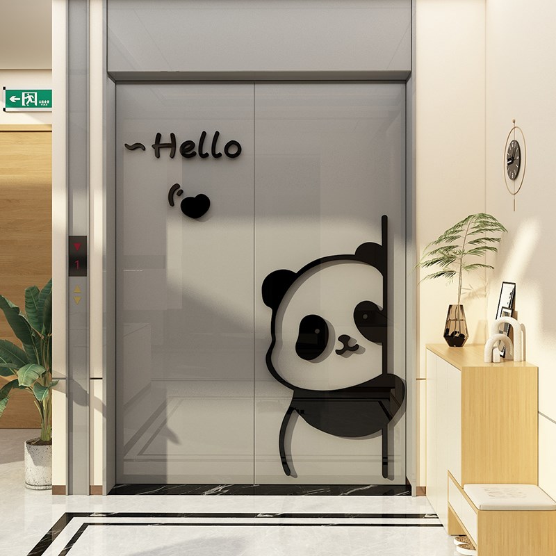 电梯厅间b贴纸一梯一户门口卧室墙面装饰房间布置高级感入户摆挂