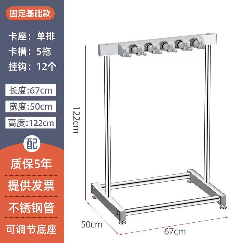不锈钢拖把架可移动置物架落地z整理清洁工具墩布扫把架收纳架定