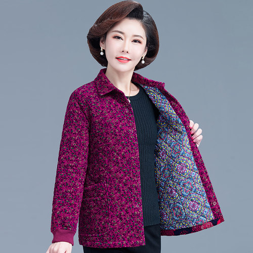 妈妈春秋冬装纯棉薄棉衣夹棉外套短款2023新款中老年人大尺码女上