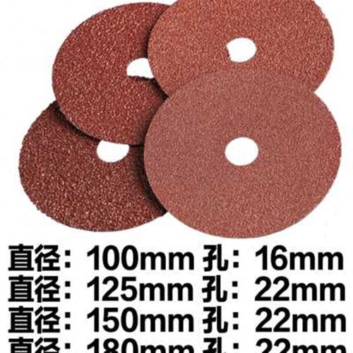托盘片纸角磨机4寸角抛光砂纸5寸磨6寸金属除锈片V片钢7寸磨木工