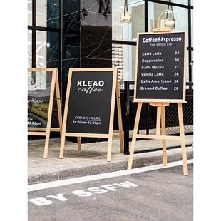 实木支架式小黑板店铺用广告牌手写粉笔板商用移动黑板架子立式