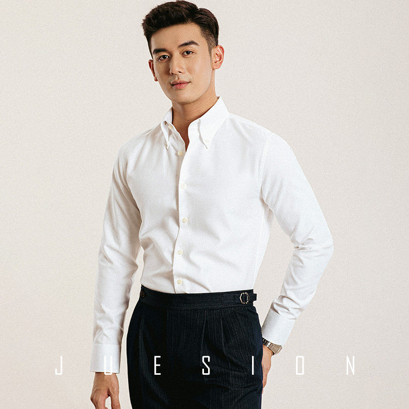 商务白衬衫男系扣尖领春夏新款修身长袖工装商务通勤正装衬衣免烫,男装,衬衫,淘宝优惠券,粉丝福利购,淘宝优惠卷