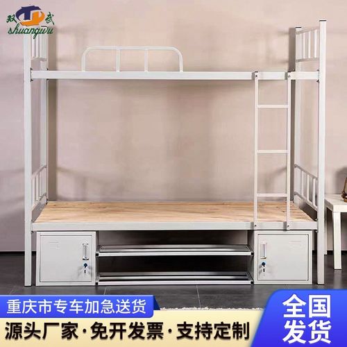 上下铺方管铁架床双层铁艺床高低床双人上下床学生宿舍床加厚床架