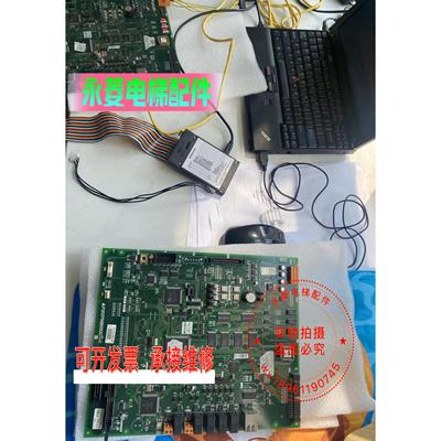 三菱电梯主板P1板P203758B000G01、02、03等758全系列维修、程序