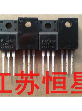 全新 FQPF20N60 5N60 7N65 7N80 8N60 8N80 10N60 10N80 11NM60