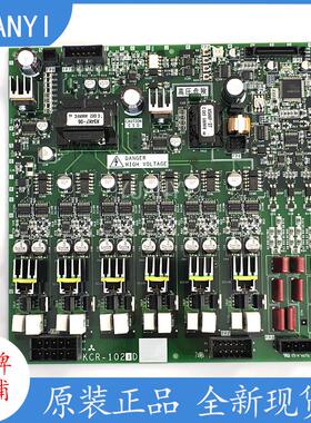 三菱MAXIZE高速电梯驱动板KCR-1021D F 原装全新现货