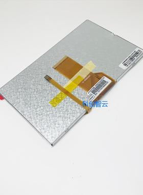 维控WECON PI3070N PI3070i触摸屏 液晶屏 显示屏显示器屏幕配件