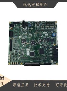 三菱电梯 凌云-3主板P203778B000G01 G02 G11 G13 G101 G105 原装