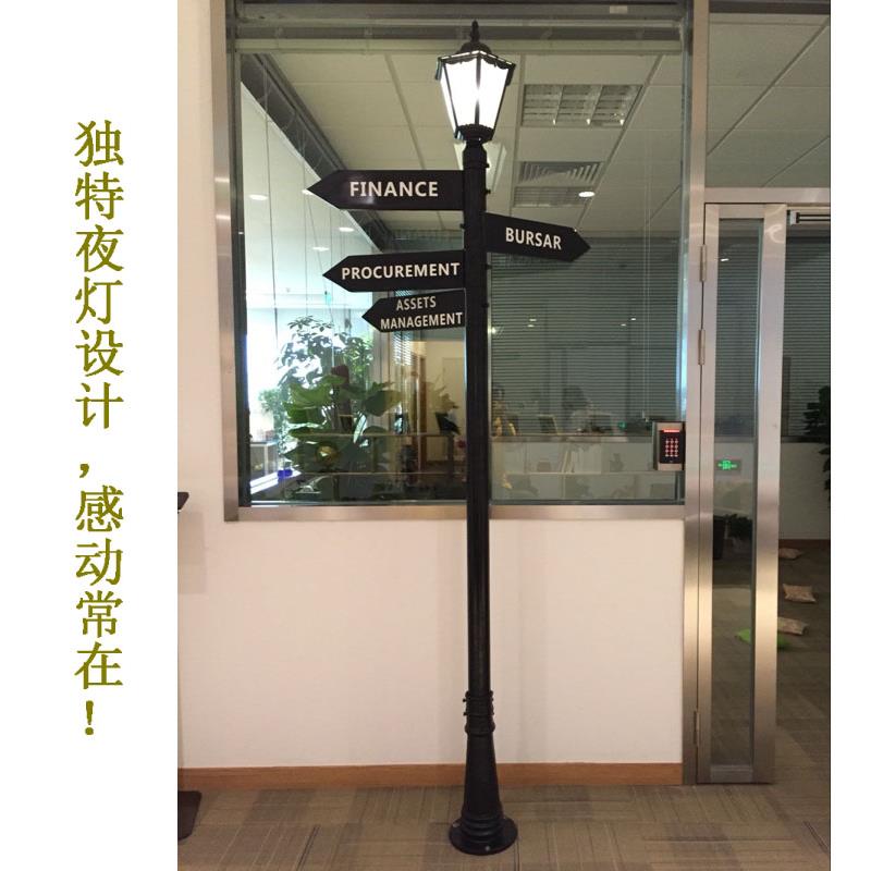 太阳能路灯路标路牌户外立式指示牌景区方向牌导向牌分流牌指向牌