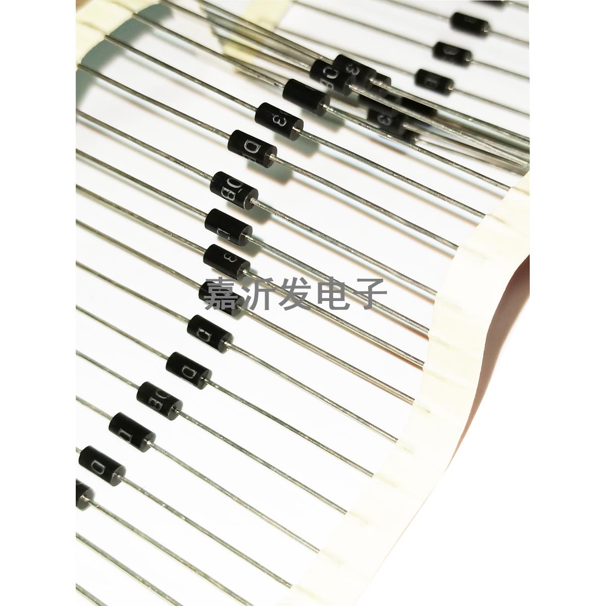 DB3 黑色 双向触发二极管 32V/2A 直插DO-35编带