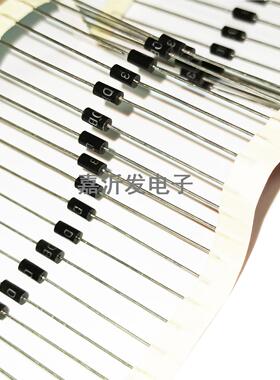 DB3 黑色 双向触发二极管 32V/2A 直插DO-35编带