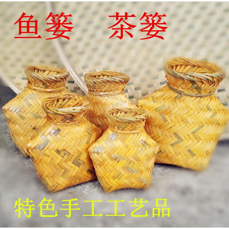 手工编制竹编采茶篓鱼篓小茶篓工艺品竹篓表演装饰竹制品绘画包邮