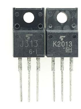 J313/K2013 2SJ313/2SK2013 TO-220F 音频功放 配对管 1A 180V