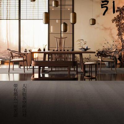 北美黑胡桃木茶桌宋氏美学泡茶台禅意茶艺桌简约实木功夫泡茶台