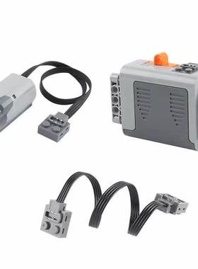 积木9686动力组M马达组合L型电机XL伺服电池盒延长线配件适用