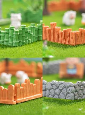 微景观创意木板竹子围栏栅栏 园艺造景diy装饰品配件生态瓶小摆件