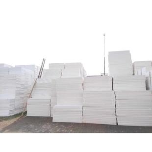 成都挤塑板【优】板地垫宝3cm保温板隔热板 地暖板 地板铺垫宝