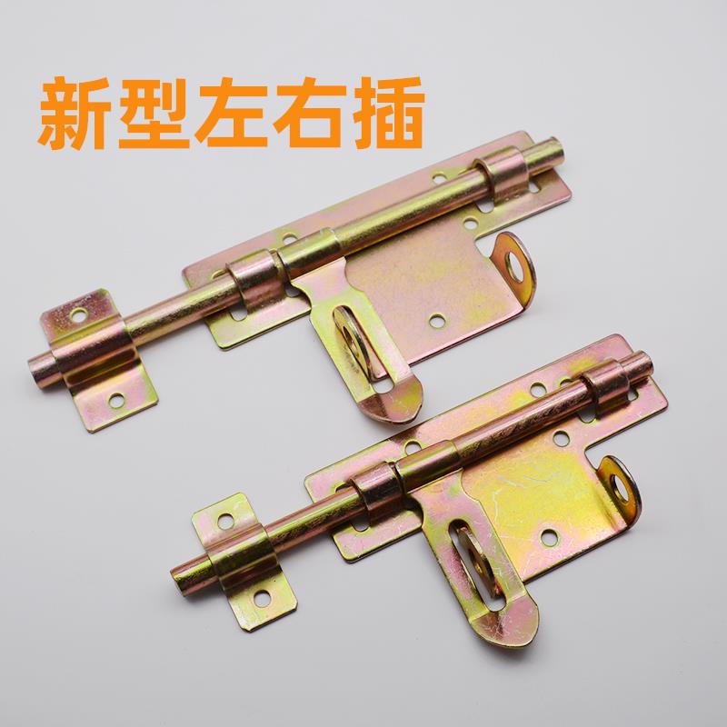 加厚加粗特制大铁门插销 铁门栓 焊接插销 焊接门栓 排销横插销