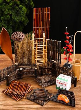 竹丝竹篱笆摆件品三文鱼刺身装饰拼盘竹制品日式料理摆盘刺身装饰