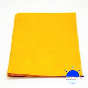 大张广泛Ph试纸1-14化学实验室酸碱测试10Cm*14Cm