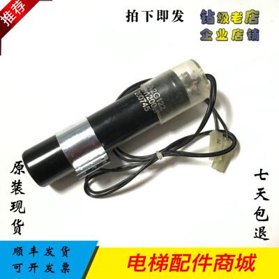 三菱电梯配件 三菱门机电容器/FXA2G122 400V1200UF原装质保