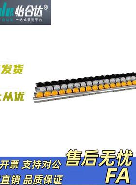 流利条AFG05-38AL-C/-38AF-C/38AE-C-W/Y/BQJH36/31/06/01替代款