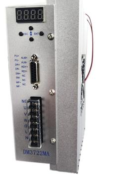 DM3722MA三相驱动器厂家白山机电电机步进步进86电机