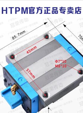 凯特HTPM导轨滑块LGS25ALGS25B/HLGS20N.BALGS30ALGS30BLGS35/45A