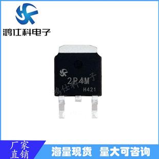 单项可控硅 2P4M TO-252/SOT-89封装 调光可控硅三极管 全新现货