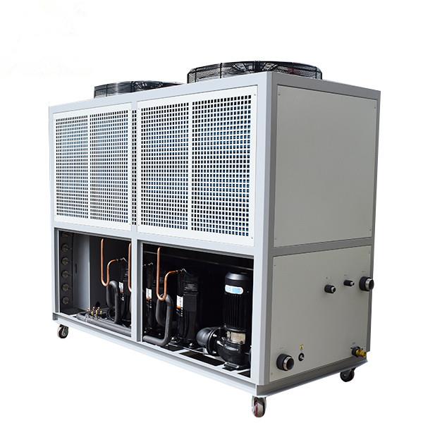 工业冷水机5匹10匹风冷式冷水机注塑机模具降温冷水机高频机冷却