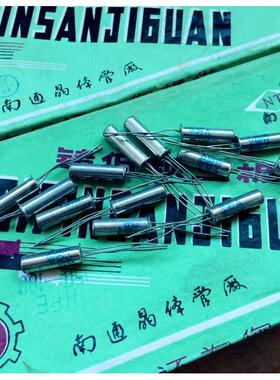 3AX81B.3AX22J.3AX81A.3AX24J.3AX31C.3AX31B 晶体管 三极管