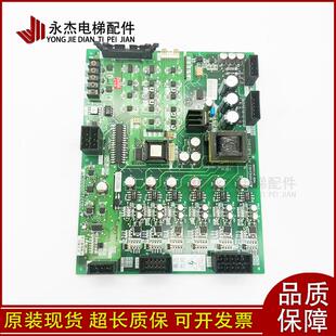 三菱配件电路板HOPE-2驱动板/E1板/P203712B000G01电梯主板现货