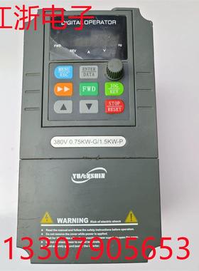 源信变频器YX2000D-4T0007G/4T0015P-C 0.75/1.5KW 380V 现货包好