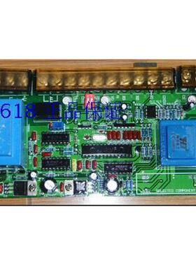 TAC16P单相SCR可控硅触发板PAC16P