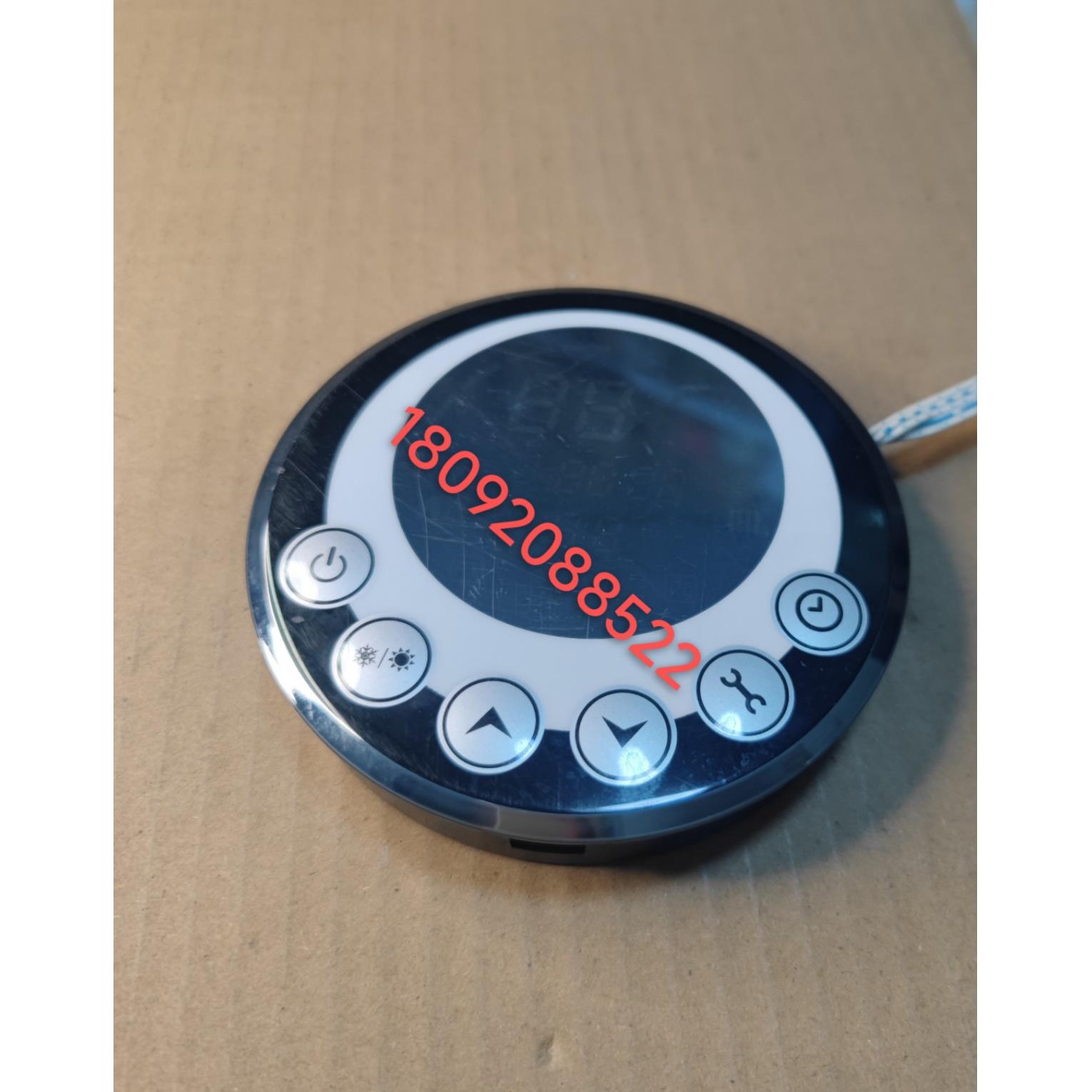 东原扬子朗利卡登玛燃气壁挂炉主控制器电路板配件显示屏面板