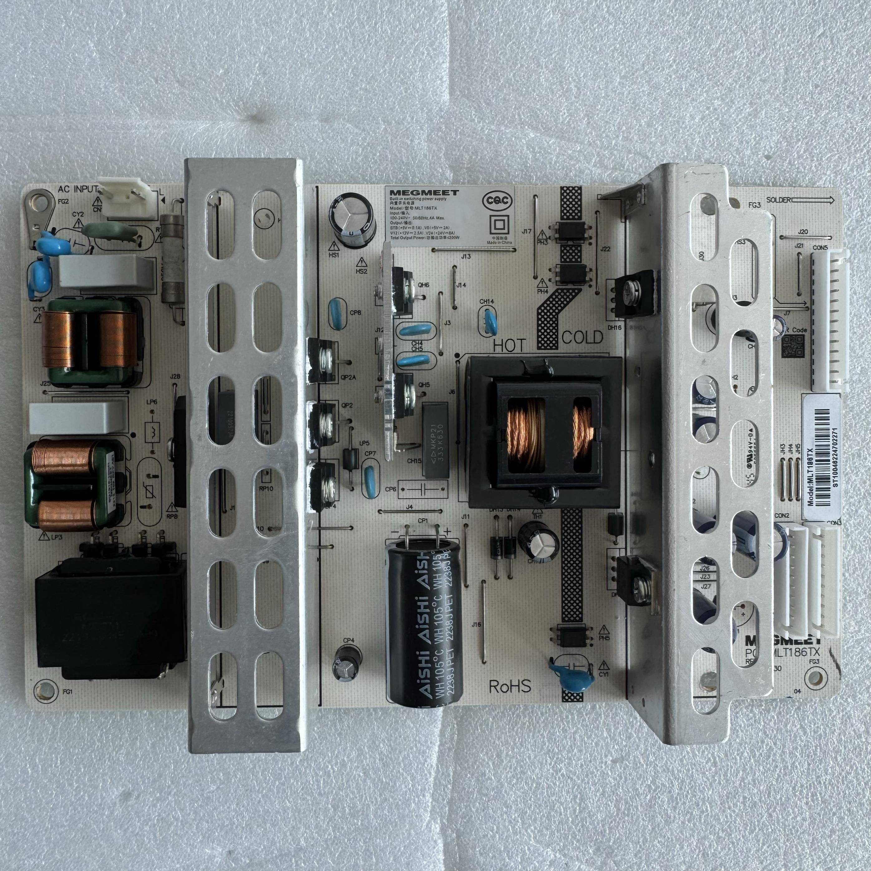 拆机 麦格米特 MLT186TX 液晶拼接屏监视器电源板 成色新测好